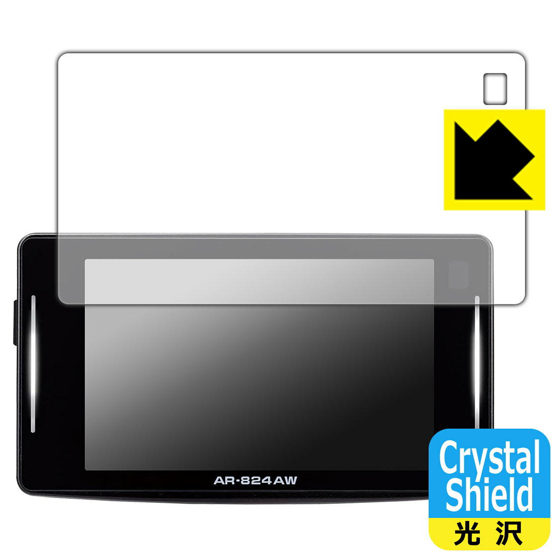 PDA��˼ �����եƥ��졼���� ASSURA AR-824AW �б� Crystal Shield �ݸ� �ե���� 3���� ���� ������ ������¤ľ��