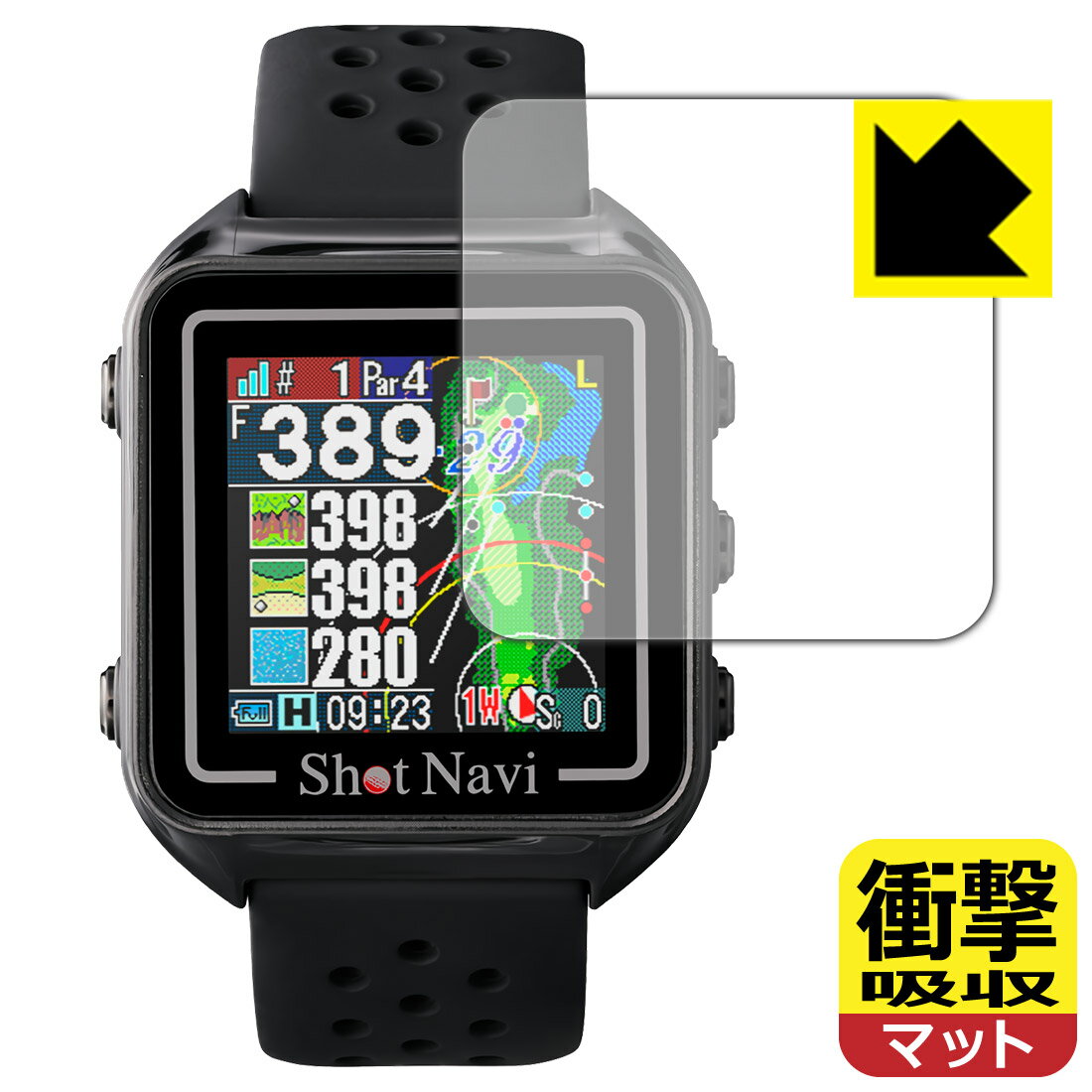 PDA工房 Shot Navi Beyond Lite Plus 対応 衝撃吸収[反射低減] 保護 フィルム 耐衝撃 日本製 自社製造直販