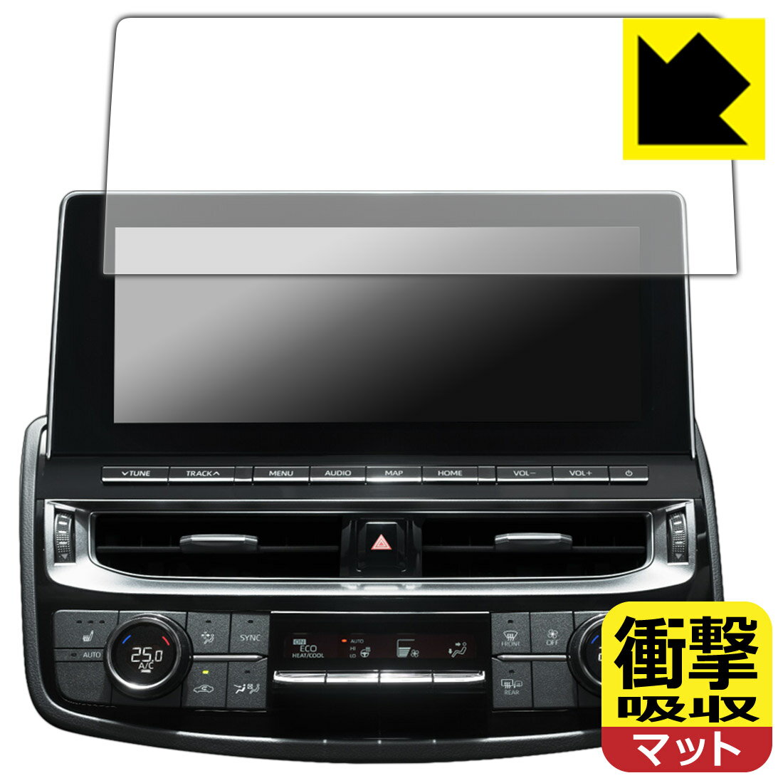 PDA工房 トヨタ クラウン(220系・2020年〜2022年) T-Connect SDナビゲーションシステム (12.3インチ) 対応 衝撃吸収[反射低減] 保護 フィルム 耐衝撃 日本製 自社製造直販