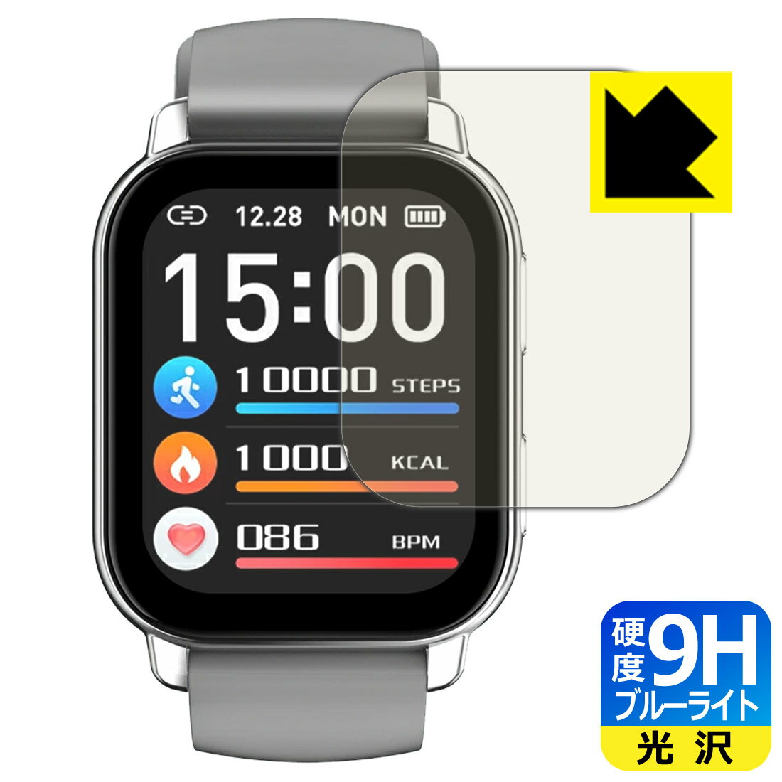 対応機種●対応機種 : スマートウォッチ P5S専用の商品です。●製品内容 : 画面用フィルム1枚・クリーニングワイプ1個●※この機器は周辺部が曲面となっているため、保護フィルムを端まで貼ることができません。(表示部分はカバーしています)　...