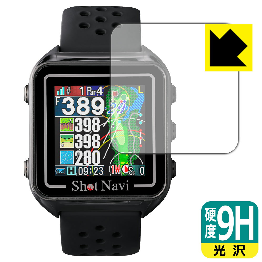 【 スーパーSALE 10%OFF 】PDA工房 Shot Navi Beyond Lite Plus 対応 9H高硬度[光沢] 保護 フィルム 日本製 自社製造直販