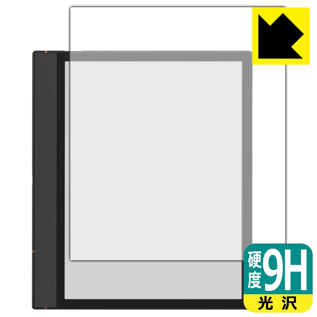 対応機種●対応機種 : Onyx BOOX Note Air4 C専用の商品です。●製品内容 : 画面用フィルム1枚・クリーニングワイプ1個●柔軟性があり、ガラスフィルムのように衝撃を受けても割れない！スリキズ防止にもなる『9H高硬度(光沢)の保護フィルム』●安心の国産素材を使用。日本国内の自社工場で製造し出荷しています。 ★貼り付け失敗交換サービス対象商品★ 国内自社工場製造・発送だからできる 安心の製品保証とサポート ■製品保証 お届けした製品が誤っていたり、不具合があった場合などには、お届けから1ヶ月以内にメールにてお問い合わせください。交換等対応させていただきます。[キャンセル・返品（返金・交換）について] ■■貼り付け失敗時の交換サービス■■貼り付けに失敗しても1回だけ無償交換ができます。(失敗したフィルムをお送りいただき、新品に無償交換します。往復の送料のみお客様にご負担をお願いいたします。詳しくは製品に同封の紙をご確認ください) ■■保護フィルム貼り付け代行サービス■■保護フィルムの貼り付け作業に自信がない方には、PDA工房で貼り付け作業を代行いたします。(PDA工房の保護フィルムのみが対象です。詳しくは製品に同封の紙をご確認ください) 9H高硬度【光沢】保護フィルム 素材説明 ■表面硬度 9Hなのにしなやかなフィルム表面硬度はガラスフィルムと同等の9Hですが、しなやかな柔軟性がある「超ハードコートPETフィルム」なので衝撃を受けても割れません。厚みも一般的なガラスフィルムより薄い約0.2mmでタッチ操作の感度も良好です。(※1)※フィルムの性能（表面硬度 9H）は世界的な規模の検査/認証機関で試験されております。■高級感あふれる光沢と画質を損なわない透明度！貼っていることを意識させないほどの高い透明度に、高級感あふれる光沢・クリアな仕上げとなります。動画視聴や画像編集など、機器本来の発色を重視したい方におすすめです。■フッ素加工で汚れがつきにくく、指滑りもなめらか！表面はフッ素コーティングがされており、皮脂や汚れがつきにくく、また、落ちやすくなっています。指滑りもなめらかで、快適な使用感です。■気泡の入りにくい特殊な自己吸着タイプ接着面は気泡の入りにくい特殊な自己吸着タイプです。素材に柔軟性があり、貼り付け作業も簡単にできます。また、はがすときにガラス製フィルムのように割れてしまうことはありません。貼り直しが何度でもできるので、正しい位置へ貼り付けられるまでやり直すことができます。■安心の日本製最高級グレードの国産素材を日本国内の弊社工場で加工している完全な Made in Japan です。安心の品質をお届けします。※1「表面硬度 9H」の表示は素材として使用しているフィルムの性能です。機器に貼り付けた状態の測定結果ではありません。 【ポスト投函送料無料】商品は【ポスト投函発送 (追跡可能メール便)】で発送します。お急ぎ、配達日時を指定されたい方は以下のクーポンを同時購入ください。【お急ぎ便クーポン】　プラス110円(税込)で速達扱いでの発送。お届けはポストへの投函となります。【配達日時指定クーポン】　プラス550円(税込)で配達日時を指定し、宅配便で発送させていただきます。【お急ぎ便クーポン】はこちらをクリック【配達日時指定クーポン】はこちらをクリック