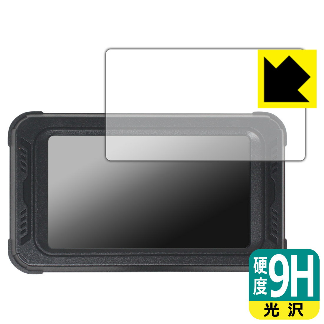 PDA工房 BOIFUN 5インチ バイク用ドライブレコーダー MT01 対応 9H高硬度[光沢] 保護 フィルム 日本製 自社製造直販