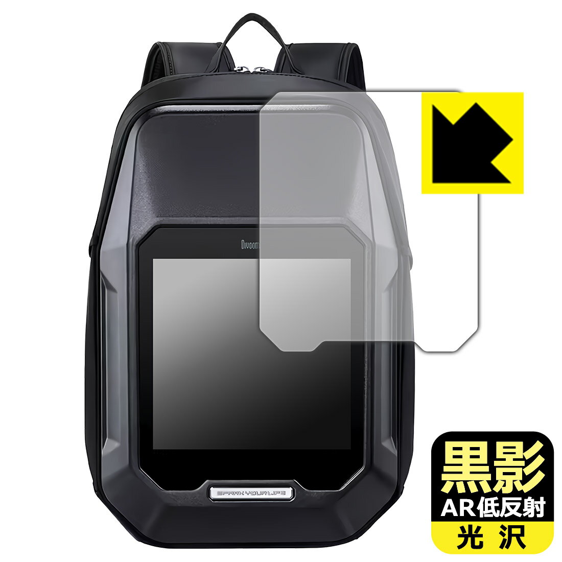 PDA˼ Divoom Cyberbag Pixel Art LED Backpack б [ARȿ͡] ݸ ե ...