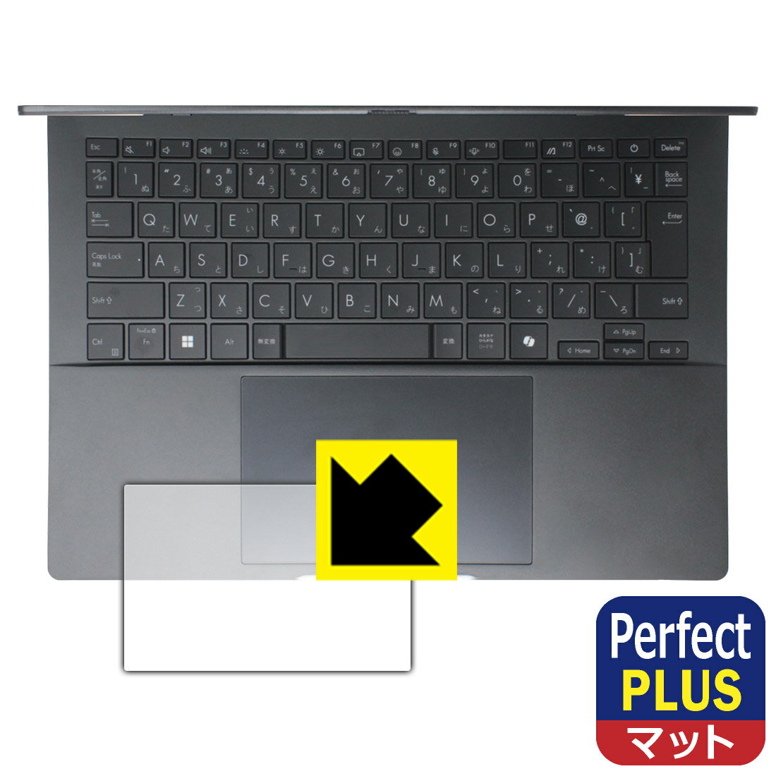 ݸեή̥󥿡㤨PDA˼ ASUS Vivobook S 14 OLED (M5406NA/M5406UA/M5406WA б PerfectShield Plus ݸ ե [åѥå] ȿ㸺 ɻ  ¤ľΡפβǤʤ998ߤˤʤޤ