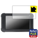 PDA工房 BOIFUN 5インチ バイク用ドライブレコーダー MT01 対応 PerfectShield Plus 保護 フィルム 反射低減 防指紋 日本製 ...