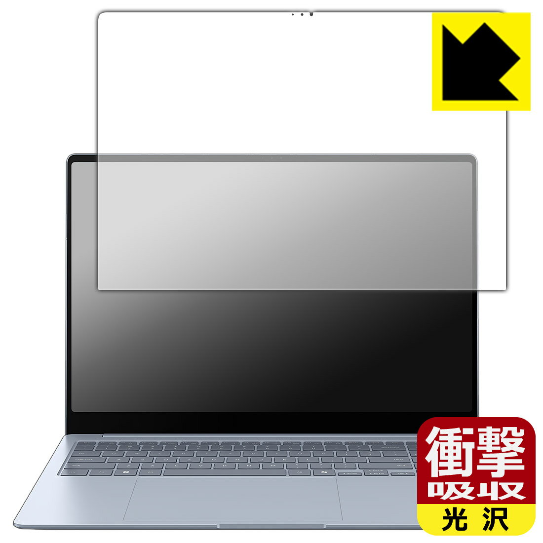 樂天商城 - PDA工房 Galaxy Book4 Edge (16インチ) 対応 衝撃吸収[光沢] 保護 フィルム [画面用] 耐衝撃 日本製 自社製造直販