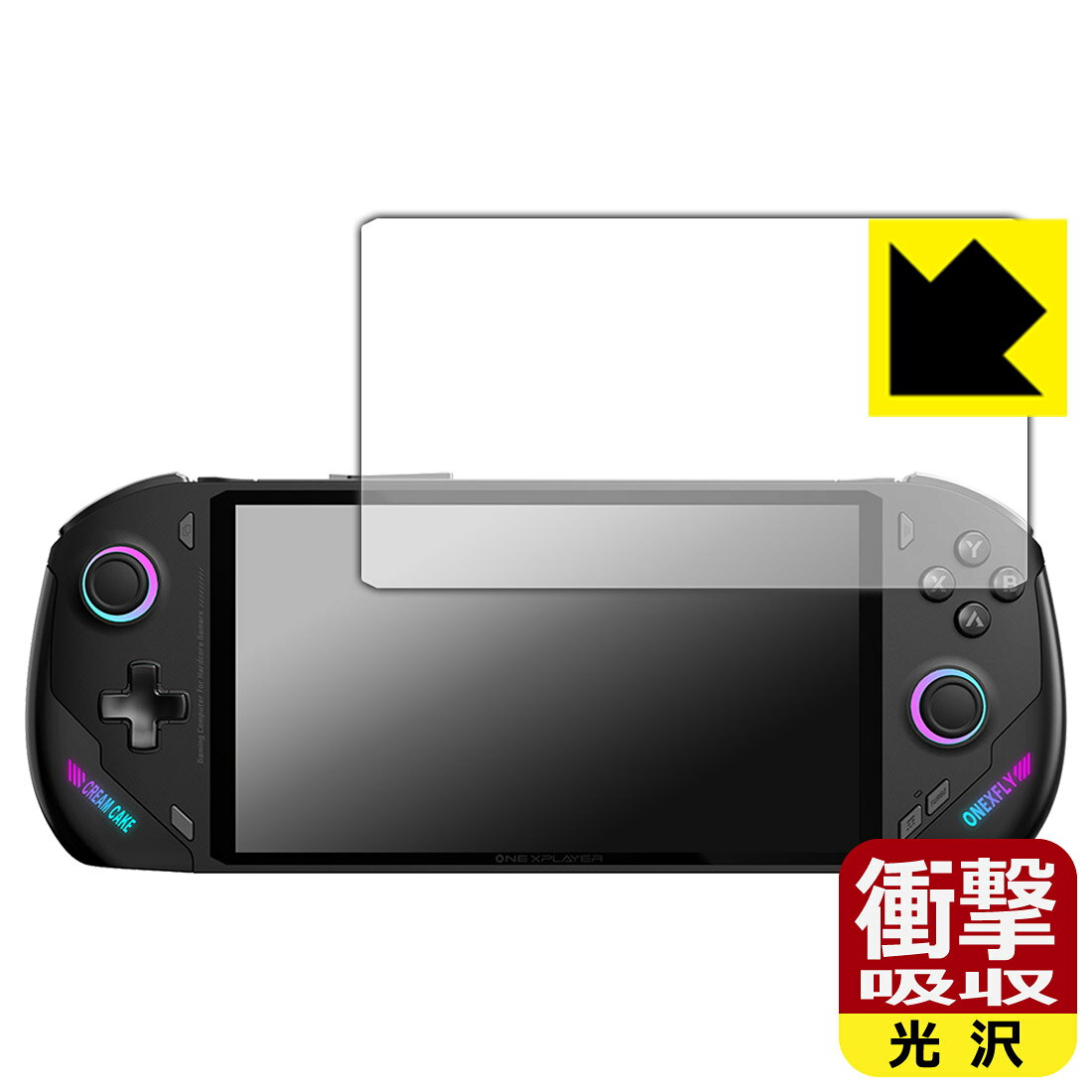 対応機種●対応機種 : One Netbook ONEXFLY / ONEXFLY F1 Pro専用の商品です。●製品内容 : 画面用フィルム1枚・クリーニングワイプ1個●特殊素材の衝撃吸収層が外部からの衝撃を吸収し、機器へのダメージをやわらげます。『衝撃吸収(光沢)の保護フィルム』●安心の国産素材を使用。日本国内の自社工場で製造し出荷しています。 ★貼り付け失敗交換サービス対象商品★ 国内自社工場製造・発送だからできる 安心の製品保証とサポート ■製品保証 お届けした製品が誤っていたり、不具合があった場合などには、お届けから1ヶ月以内にメールにてお問い合わせください。交換等対応させていただきます。[キャンセル・返品（返金・交換）について] ■■貼り付け失敗時の交換サービス■■貼り付けに失敗しても1回だけ無償交換ができます。(失敗したフィルムをお送りいただき、新品に無償交換します。往復の送料のみお客様にご負担をお願いいたします。詳しくは製品に同封の紙をご確認ください) ■■保護フィルム貼り付け代行サービス■■保護フィルムの貼り付け作業に自信がない方には、PDA工房で貼り付け作業を代行いたします。(PDA工房の保護フィルムのみが対象です。詳しくは製品に同封の紙をご確認ください) 衝撃吸収【光沢】保護フィルム 素材説明 ■衝撃を吸収＆割れない安心感特殊素材の衝撃吸収層がたわむことで衝撃を吸収し、液晶画面や機器へのダメージをやわらげます。ガラスフィルムは割れることがあるため、破損部分でケガをすることがありますが、このフィルムはPET素材ですので、絶対に割れず、安全にお使いいただけます。もちろん割れたカケラが落ちることもありませんので、異物混入などのトラブルも未然に防ぎます。■高級感あふれる光沢と画質を損なわない透明度！貼っていることを意識させないほどの高い透明度に、高級感あふれる光沢・クリアな仕上げとなります。動画視聴や画像編集など、機器本来の発色を重視したい方におすすめです。■フッ素加工で汚れがつきにくく、指滑りもなめらか！表面はフッ素コーティングがされており、皮脂や汚れがつきにくく、また、落ちやすくなっています。指滑りもなめらかで、快適な使用感です。■抗菌加工で清潔抗菌加工によりフィルム表面の菌の繁殖を抑えることができます。清潔な画面を保ちたい方におすすめです。※抗菌率99.9％ / JIS Z2801 抗菌性試験方法による評価■気泡の入りにくい特殊な自己吸着タイプ接着面は気泡の入りにくい特殊な自己吸着タイプです。素材に柔軟性があり、貼り付け作業も簡単にできます。また、はがすときにガラス製フィルムのように割れてしまうことはありません。貼り直しが何度でもできるので、正しい位置へ貼り付けられるまでやり直すことができます。■安心の日本製最高級グレードの国産素材を日本国内の弊社工場で加工している完全な Made in Japan です。安心の品質をお届けします。 【ポスト投函送料無料】商品は【ポスト投函発送 (追跡可能メール便)】で発送します。お急ぎ、配達日時を指定されたい方は以下のクーポンを同時購入ください。【お急ぎ便クーポン】　プラス110円(税込)で速達扱いでの発送。お届けはポストへの投函となります。【配達日時指定クーポン】　プラス550円(税込)で配達日時を指定し、宅配便で発送させていただきます。【お急ぎ便クーポン】はこちらをクリック【配達日時指定クーポン】はこちらをクリック