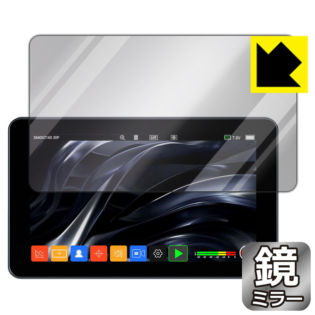 対応機種●対応機種 : SHIMBOL Memory I (5.5インチ モニターレコーダー)専用の商品です。●製品内容 : 画面用フィルム1枚・クリーニングワイプ1個●画面が消えると鏡になり、さりげなく身だしなみチェック！のぞき見防止にも...