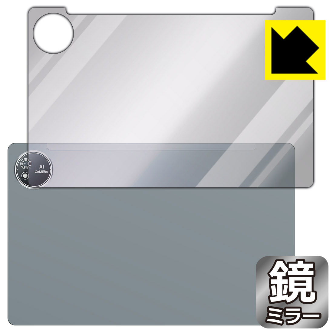 対応機種●対応機種 : AvidPad(アビドパッド) S60専用の商品です。●製品内容 : 背面用フィルム1枚・クリーニングワイプ1個●さりげなく身だしなみチェック！のぞき見防止にも！『ミラータイプの保護フィルム』●安心の国産素材を使用。日本国内の自社工場で製造し出荷しています。 ★貼り付け失敗交換サービス対象商品★ 国内自社工場製造・発送だからできる 安心の製品保証とサポート ■製品保証 お届けした製品が誤っていたり、不具合があった場合などには、お届けから1ヶ月以内にメールにてお問い合わせください。交換等対応させていただきます。[キャンセル・返品（返金・交換）について] ■■貼り付け失敗時の交換サービス■■貼り付けに失敗しても1回だけ無償交換ができます。(失敗したフィルムをお送りいただき、新品に無償交換します。往復の送料のみお客様にご負担をお願いいたします。詳しくは製品に同封の紙をご確認ください) ■■保護フィルム貼り付け代行サービス■■保護フィルムの貼り付け作業に自信がない方には、PDA工房で貼り付け作業を代行いたします。(PDA工房の保護フィルムのみが対象です。詳しくは製品に同封の紙をご確認ください) Mirror Shield 保護フィルム 素材説明 ■画面が鏡になる！画面が消えると鏡に早変わり！さりげない身だしなみのチェックなどに活用できます。透明フィルムより映り込みがありますので、その分、のぞき見防止の効果もあります。※構造（ハーフミラー）の都合上、貼り付ける面が暗い色の場合にだけ鏡のように見えます。そのため、白色など明るい色の機器に貼り付けたときには、明るい色の部分が鏡に見えません。この製品は黒い色の機器でのご利用をおすすめします。※仕様上、一般的な保護シートより光線透過率が下がります(約50%)。ご了承ください。■防指紋のハードコート！ハードコート加工がされており、キズや擦れに強くなっています。簡単にキズがつかず長くご利用いただけます。指紋や汚れのつきにくい防汚コーティングがされています。■気泡の入りにくい特殊な自己吸着タイプ接着面は気泡の入りにくい特殊な自己吸着タイプです。素材に柔軟性があり、貼り付け作業も簡単にできます。また、はがすときにガラス製フィルムのように割れてしまうことはありません。貼り直しが何度でもできるので、正しい位置へ貼り付けられるまでやり直すことができます。■安心の日本製最高級グレードの国産素材を日本国内の弊社工場で加工している完全な Made in Japan です。安心の品質をお届けします。 【ポスト投函送料無料】商品は【ポスト投函発送 (追跡可能メール便)】で発送します。お急ぎ、配達日時を指定されたい方は以下のクーポンを同時購入ください。【お急ぎ便クーポン】　プラス110円(税込)で速達扱いでの発送。お届けはポストへの投函となります。【配達日時指定クーポン】　プラス550円(税込)で配達日時を指定し、宅配便で発送させていただきます。【お急ぎ便クーポン】はこちらをクリック【配達日時指定クーポン】はこちらをクリック