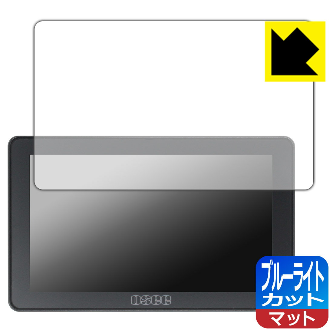 PDA��˼ OSEE Lilmon 5 �б� �֥롼�饤�ȥ��å�[ȿ���㸺] �ݸ� �ե���� ������ ������¤ľ��