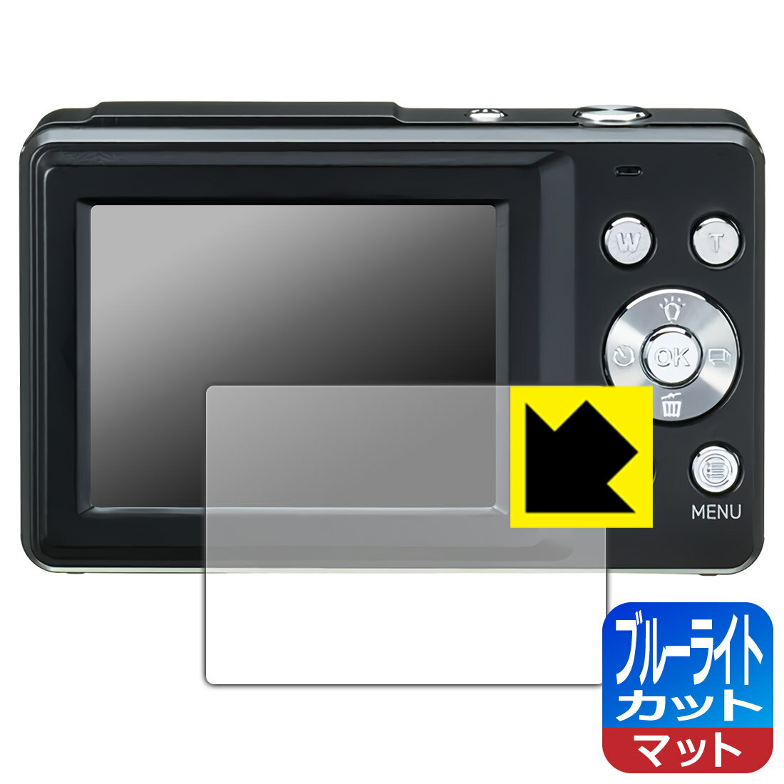 対応機種●対応機種 : Kenko デジタルカメラ KC-AF11専用の商品です。●製品内容 : 画面用フィルム1枚・クリーニングワイプ1個●目に有害といわれるブルーライトを34%カット！目に優しく疲れにくい！『ブルーライトカット(非光沢)の保護フィルム』●安心の国産素材を使用。日本国内の自社工場で製造し出荷しています。 ★貼り付け失敗交換サービス対象商品★ 国内自社工場製造・発送だからできる 安心の製品保証とサポート ■製品保証 お届けした製品が誤っていたり、不具合があった場合などには、お届けから1ヶ月以内にメールにてお問い合わせください。交換等対応させていただきます。[キャンセル・返品（返金・交換）について] ■■貼り付け失敗時の交換サービス■■貼り付けに失敗しても1回だけ無償交換ができます。(失敗したフィルムをお送りいただき、新品に無償交換します。往復の送料のみお客様にご負担をお願いいたします。詳しくは製品に同封の紙をご確認ください) ■■保護フィルム貼り付け代行サービス■■保護フィルムの貼り付け作業に自信がない方には、PDA工房で貼り付け作業を代行いたします。(PDA工房の保護フィルムのみが対象です。詳しくは製品に同封の紙をご確認ください) ブルーライトカット【反射低減】保護フィルム 素材説明 ■ブルーライトを大幅カット！液晶画面のLEDバックライトから発せられる「ブルーライト」は可視光線の中で最も刺激が強く、目や身体に悪影響があるのではないかといわれています。このフィルムは、画面に貼りつけるだけで380〜500nmの「ブルーライト」を大幅にカットしますので、仕事や遊びで、長時間液晶画面を使用する方や、目の疲れが気になる方にオススメです。「ブルーライトカット機能付きPCメガネ」などをかけることなく、「ブルーライト」をカットすることができますので、メガネを持ち歩く必要もなく便利です。※全光線透過率：90%※この製品は透明タイプです。■画面の映り込みを抑える反射防止タイプ！表面に微細な凹凸を作ることにより、外光を乱反射させギラツキを抑える「アンチグレア加工」がされております。屋外での太陽光の映り込み、屋内でも蛍光灯などの映り込みが気になるシーンが多い方におすすめです。また、指紋がついた場合でも目立ちにくいという特長があります。■防指紋のハードコート！さらさらな指ざわり！指滑りはさらさらな使用感でストレスのない操作・入力が可能です。ハードコート加工がされており、キズや擦れに強くなっています。簡単にキズがつかず長くご利用いただけます。反射防止のアンチグレア加工で指紋が目立ちにくい上、表面は防汚コーティングがされており、皮脂や汚れがつきにくく、また、落ちやすくなっています。■気泡の入りにくい特殊な自己吸着タイプ接着面は気泡の入りにくい特殊な自己吸着タイプです。素材に柔軟性があり、貼り付け作業も簡単にできます。また、はがすときにガラス製フィルムのように割れてしまうことはありません。貼り直しが何度でもできるので、正しい位置へ貼り付けられるまでやり直すことができます。■抗菌加工で清潔抗菌加工によりフィルム表面の菌の繁殖を抑えることができます。清潔な画面を保ちたい方におすすめです。※抗菌率99.9％ / JIS Z2801 抗菌性試験方法による評価■安心の日本製最高級グレードの国産素材を日本国内の弊社工場で加工している完全な Made in Japan です。安心の品質をお届けします。 【ポスト投函送料無料】商品は【ポスト投函発送 (追跡可能メール便)】で発送します。お急ぎ、配達日時を指定されたい方は以下のクーポンを同時購入ください。【お急ぎ便クーポン】　プラス110円(税込)で速達扱いでの発送。お届けはポストへの投函となります。【配達日時指定クーポン】　プラス550円(税込)で配達日時を指定し、宅配便で発送させていただきます。【お急ぎ便クーポン】はこちらをクリック【配達日時指定クーポン】はこちらをクリック