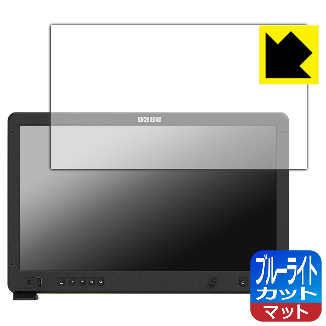 PDA��˼ OSEE Mega 22S �б� �֥롼�饤�ȥ��å�[ȿ���㸺] �ݸ� �ե���� ������ ������¤ľ��