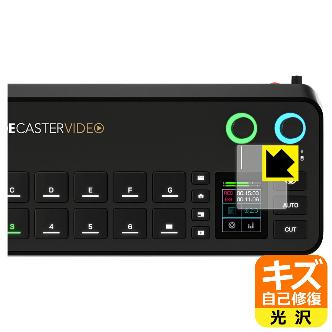 PDA工房 RODECaster Video 対応 キズ自己修復 保護 フィルム [タッチスクリーン用] 光沢 日本製 自社製造直販