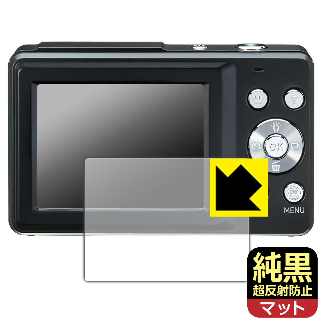 PDA工房 デジタルカメラ KC-AF11 対応 純黒クリア[超反射防止] 保護 フィルム 反射低減 防指紋 日本製 自社製造直販
