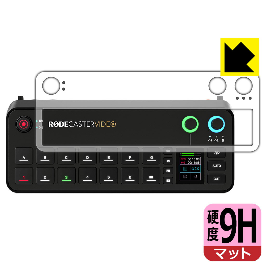 PDA工房 RODECaster Video 対応 9H高硬度 保護 フィルム  日本製 自社製造直販