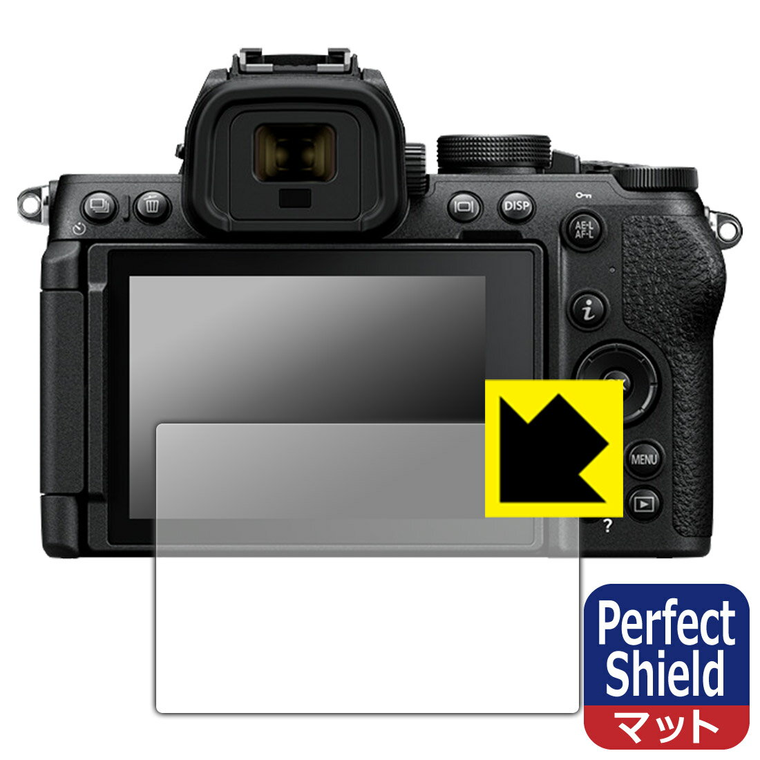 対応機種●対応機種 : Nikon Z5II / Z50II / Zf / Z5 専用の商品です。(ニコン)●製品内容 : 画面用フィルム1枚・クリーニングワイプ1個●「Perfect Shield」は画面の反射を抑え、指のすべりもなめらかな指紋や皮脂汚れがつきにくい『アンチグレアタイプ(非光沢)の保護フィルム』●安心の国産素材を使用。日本国内の自社工場で製造し出荷しています。 ★貼り付け失敗交換サービス対象商品★ 国内自社工場製造・発送だからできる 安心の製品保証とサポート ■製品保証 お届けした製品が誤っていたり、不具合があった場合などには、お届けから1ヶ月以内にメールにてお問い合わせください。交換等対応させていただきます。[キャンセル・返品（返金・交換）について] ■■貼り付け失敗時の交換サービス■■貼り付けに失敗しても1回だけ無償交換ができます。(失敗したフィルムをお送りいただき、新品に無償交換します。往復の送料のみお客様にご負担をお願いいたします。詳しくは製品に同封の紙をご確認ください) ■■保護フィルム貼り付け代行サービス■■保護フィルムの貼り付け作業に自信がない方には、PDA工房で貼り付け作業を代行いたします。(PDA工房の保護フィルムのみが対象です。詳しくは製品に同封の紙をご確認ください) Perfect Shield【反射低減】保護フィルム 素材説明 ■画面の映り込みを抑える反射防止タイプ！表面に微細な凹凸を作ることにより、外光を乱反射させギラツキを抑える「アンチグレア加工」がされております。屋外での太陽光の映り込み、屋内でも蛍光灯などの映り込みが気になるシーンが多い方におすすめです。また、指紋がついた場合でも目立ちにくいという特長があります。■防指紋のハードコート！さらさらな指ざわり！指滑りはさらさらな使用感でストレスのない操作・入力が可能です。ハードコート加工がされており、キズや擦れに強くなっています。簡単にキズがつかず長くご利用いただけます。反射防止のアンチグレア加工で指紋が目立ちにくい上、表面は防汚コーティングがされており、皮脂や汚れがつきにくく、また、落ちやすくなっています。■気泡の入りにくい特殊な自己吸着タイプ接着面は気泡の入りにくい特殊な自己吸着タイプです。素材に柔軟性があり、貼り付け作業も簡単にできます。また、はがすときにガラス製フィルムのように割れてしまうことはありません。貼り直しが何度でもできるので、正しい位置へ貼り付けられるまでやり直すことができます。■安心の日本製最高級グレードの国産素材を日本国内の弊社工場で加工している完全な Made in Japan です。安心の品質をお届けします。 【ポスト投函送料無料】商品は【ポスト投函発送 (追跡可能メール便)】で発送します。お急ぎ、配達日時を指定されたい方は以下のクーポンを同時購入ください。【お急ぎ便クーポン】　プラス110円(税込)で速達扱いでの発送。お届けはポストへの投函となります。【配達日時指定クーポン】　プラス550円(税込)で配達日時を指定し、宅配便で発送させていただきます。【お急ぎ便クーポン】はこちらをクリック【配達日時指定クーポン】はこちらをクリック