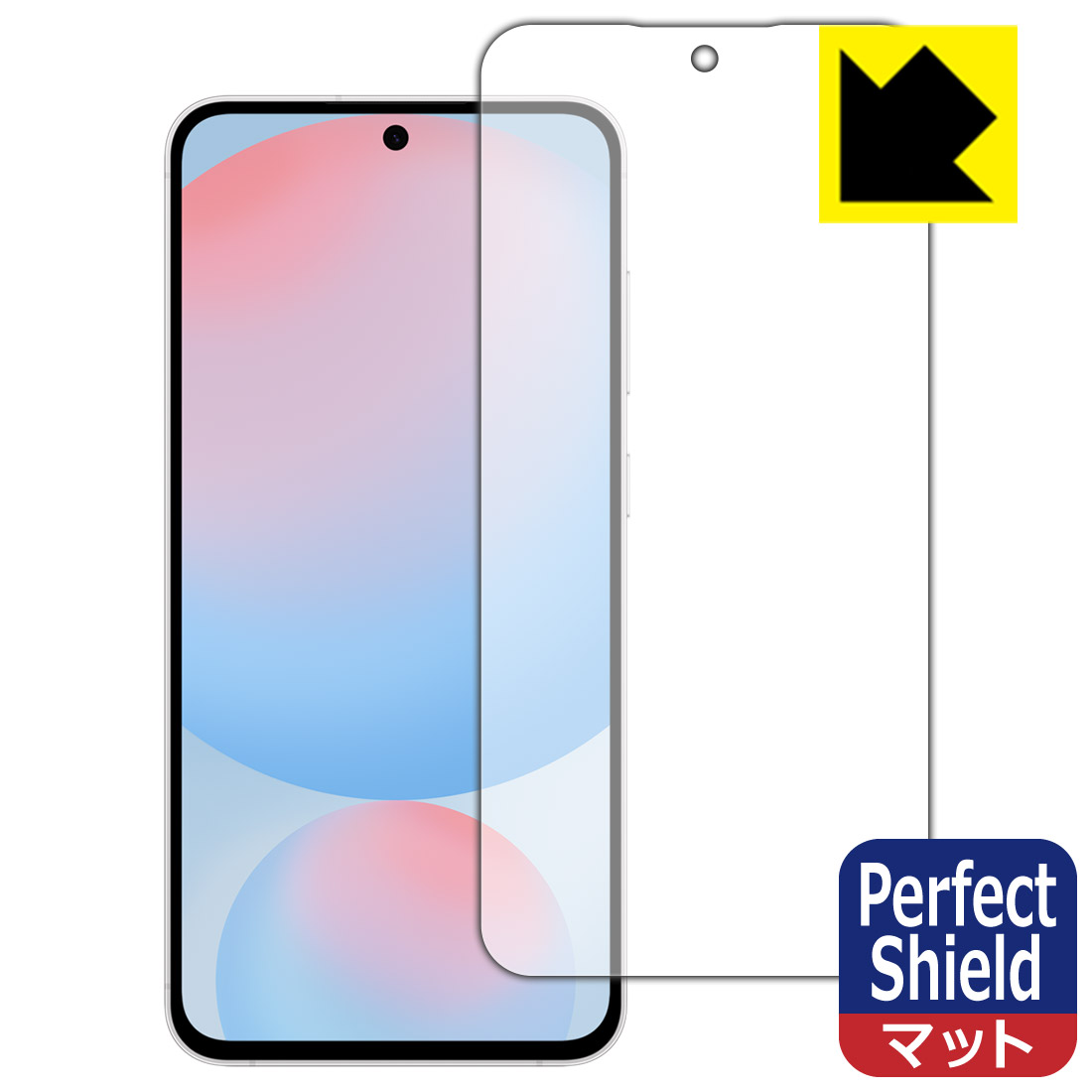 Exchangeable Jackets - PDA工房 Galaxy S24 FE 対応 PerfectShield 保護 フィルム [画面用] [指紋認証対応] 3枚入 反射低減 防指紋 日本製 自社製造直販
