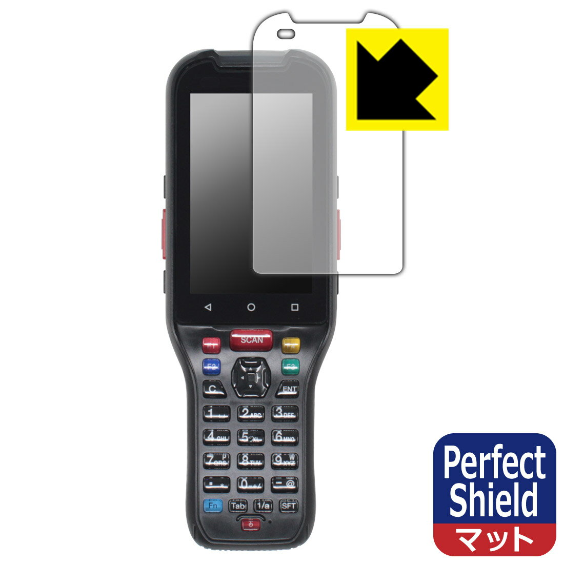 PDA工房 3眼カメラ・AI搭載 ハンディターミナル BT-A1000シリーズ 対応 PerfectShield 保護 フィルム 3枚入 反射低減 防指紋 日本製 自社製造直販