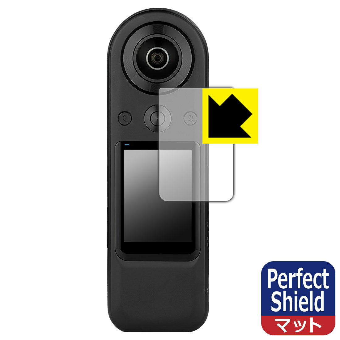 PDA��˼ KANDAO QooCam 8K Enterprise �б� PerfectShield �ݸ� �ե���� [���å������꡼����] 3���� ȿ���㸺 ...