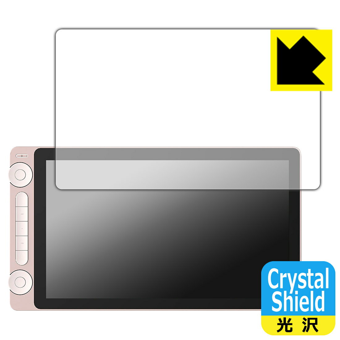 PDA��˼ Kamvas 13 (Gen 3) �б� Crystal Shield �ݸ� �ե���� ���� ������ ������¤ľ��