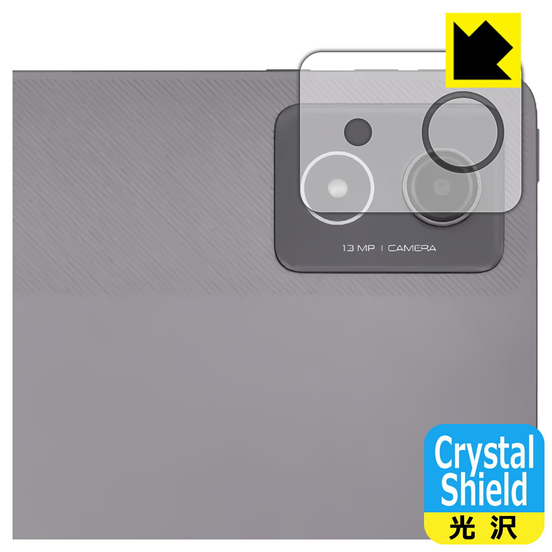 PDA工房 LAVIE Tab T11 T1175/JAS, TAB11/203 (11.45型ワイド・2024年秋冬モデル) 対応 Crystal Shiel...