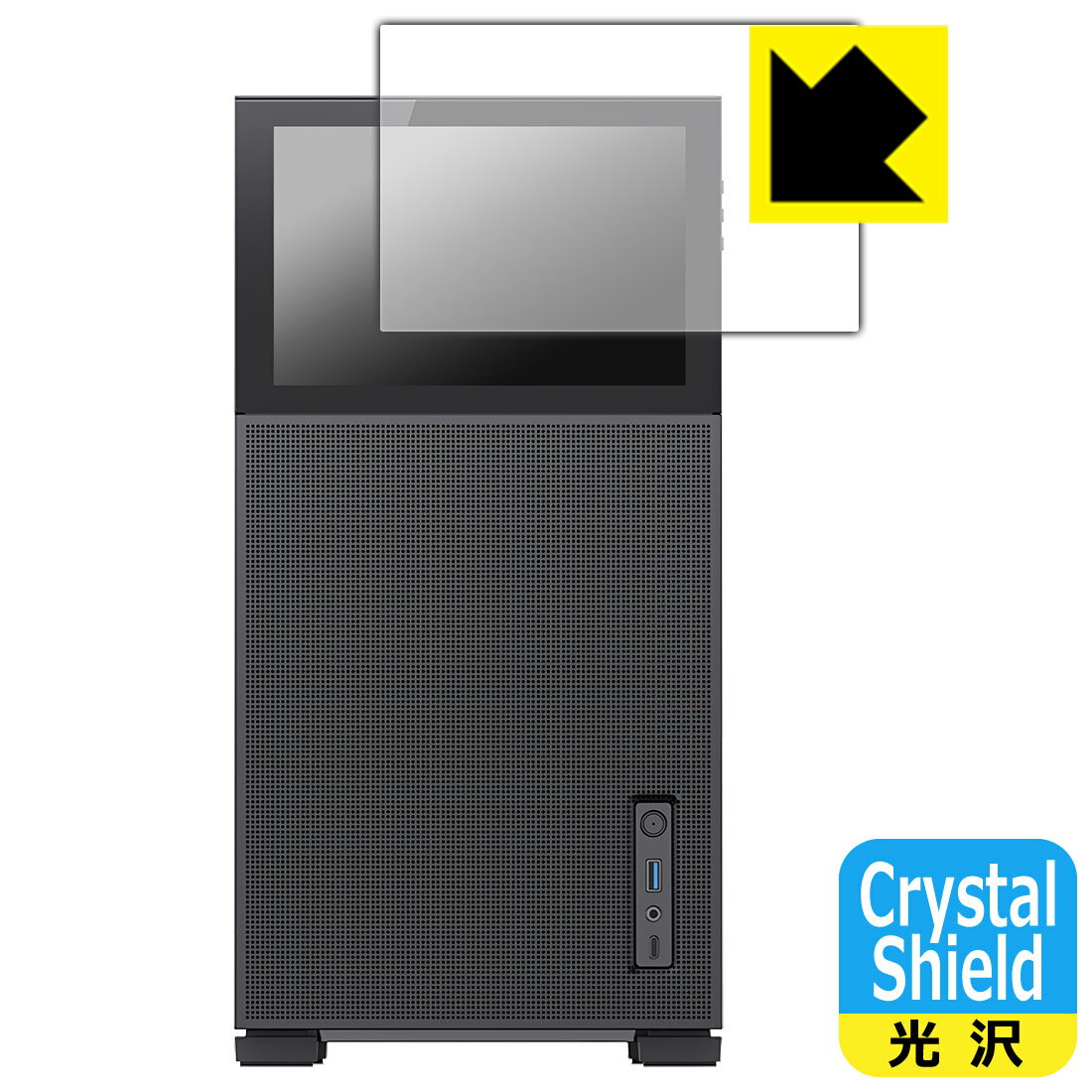 PDA工房 JONSBO D41 MESH SCREEN / D41 STD SCREEN 対応 Crystal Shield 保護 フィルム [ディスプレイ用] 3枚入 光沢 日本製 自社製造直販
