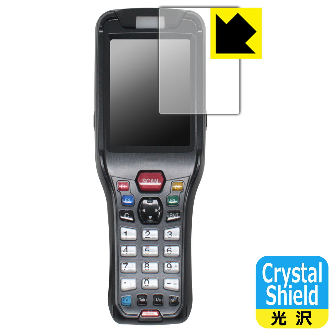 PDA工房 ハンディターミナル BT-W200シリーズ (BT-W200/BT-W250) 対応 Crystal Shield 保護 フィルム 3枚入 光沢 日本製 自社製造直販