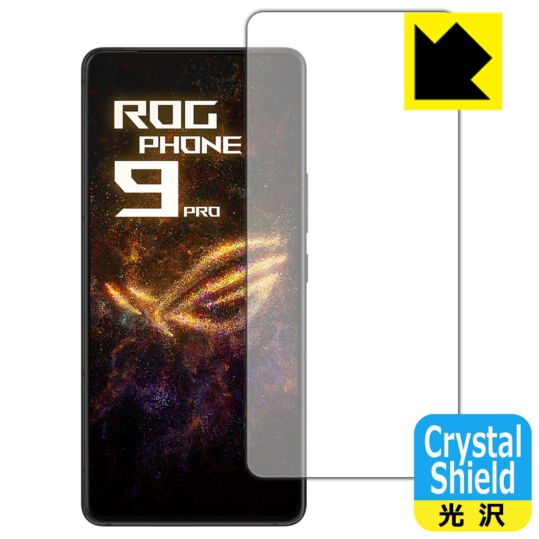 PDA工房 ASUS ROG Phone 9 / ROG Phone 9 Pro 対応 Crystal Shield 保護 フィルム [指紋認証対応] [インカメラ穴なし版] 光沢 日本製 自社製造直販