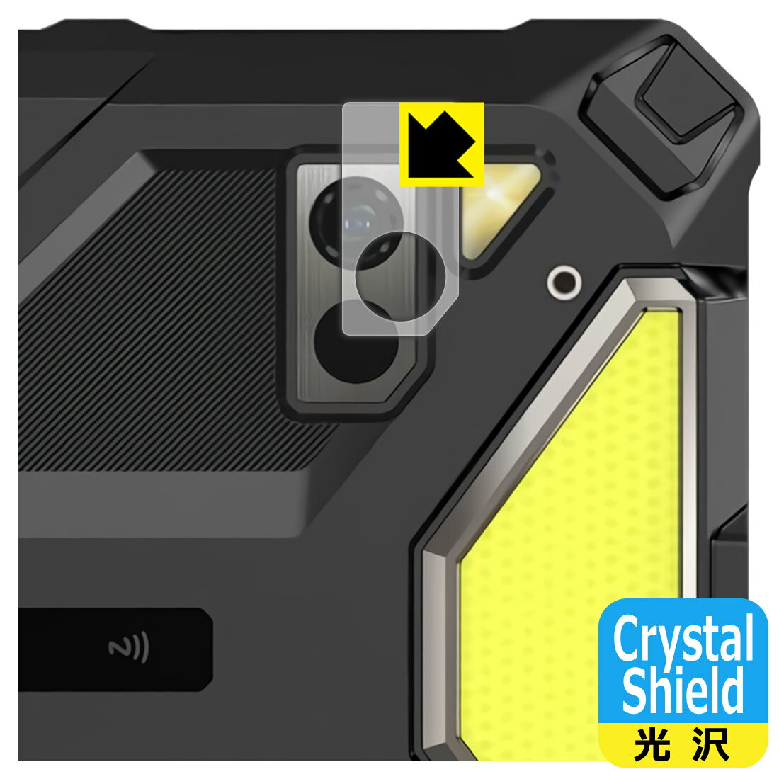 PDA��˼ Ulefone Armor Pad 4 Ultra Thermal �б� Crystal Shield �ݸ� �ե���� [�����������] ���� ...