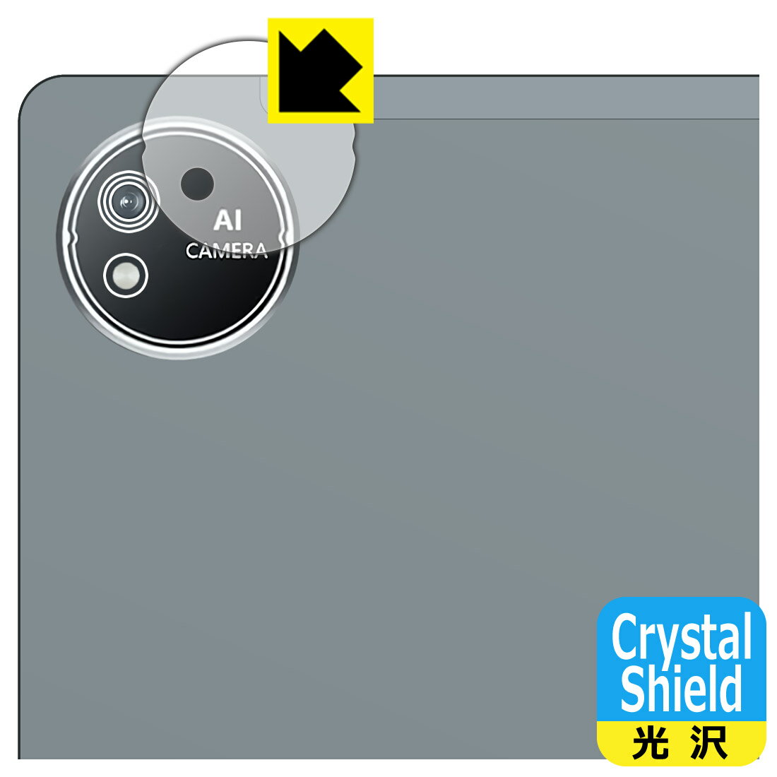 PDA��˼ AvidPad S60 �б� Crystal Shield �ݸ� �ե���� [�����������] ���� ������ ������¤ľ��