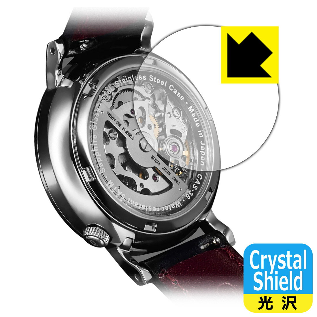 PDA˼ Knot ȥޥƥå ⡼륻 CAS-36 б Crystal Shield ݸ ե [΢]   ¤ľ...