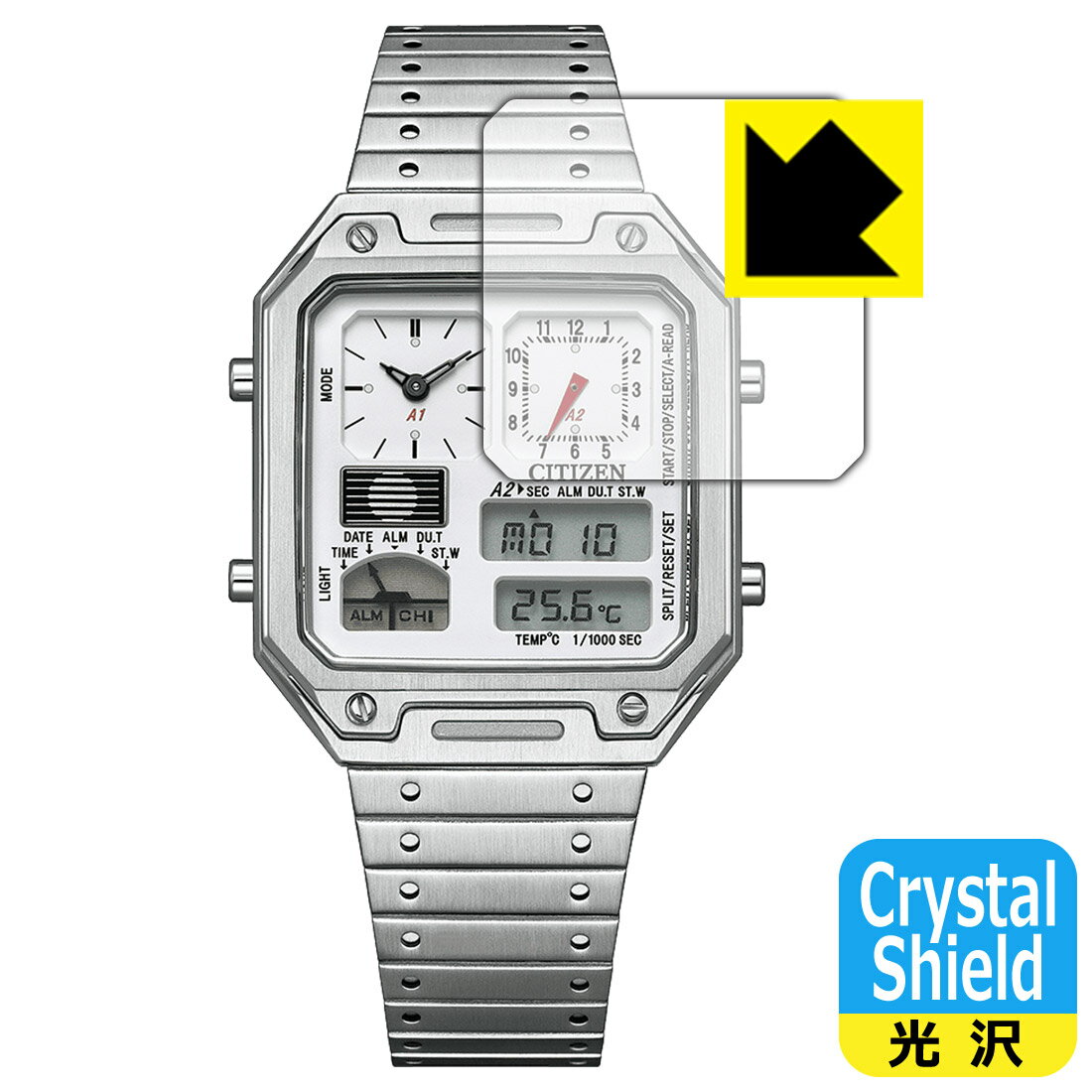 PDA工房 CITIZEN RECORD LABEL JG2120-65A/JG2126-69E 対応 Crystal Shield 保護 フィルム 光沢 日本製 自社製造直販