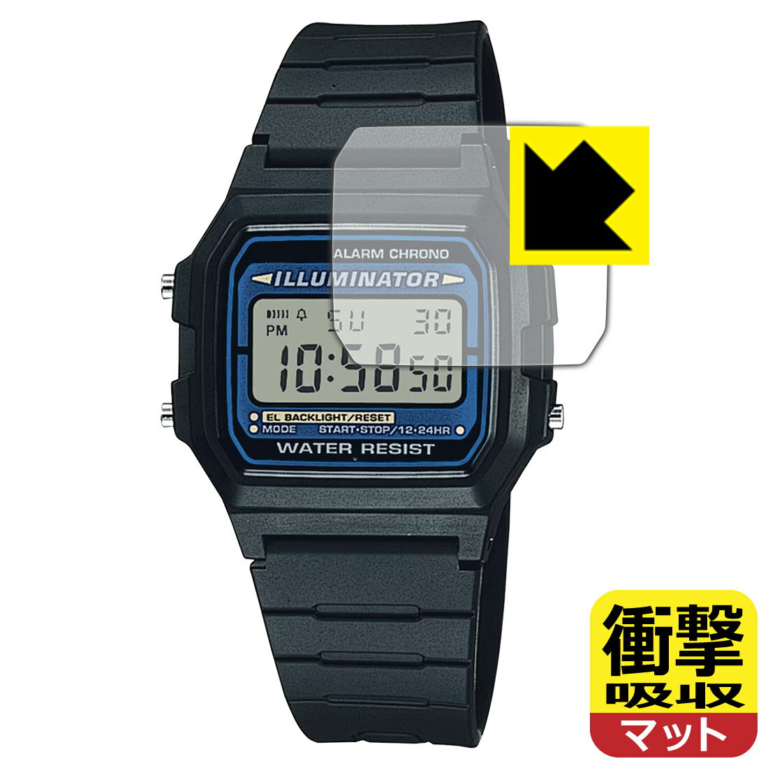 PDA工房 CASIO F-105 / F-105Wシリーズ 対応 衝撃吸収[反射低減] 保護 フィルム 耐衝撃 日本製 自社製造直販
