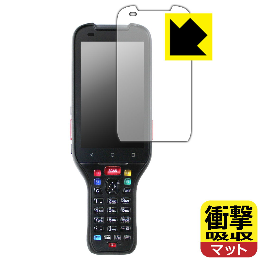 PDA工房 3眼カメラ・AI搭載 ハンディターミナル BT-A2000シリーズ 対応 衝撃吸収[反射低減] 保護 フィルム 耐衝撃 日本製 自社製造直販