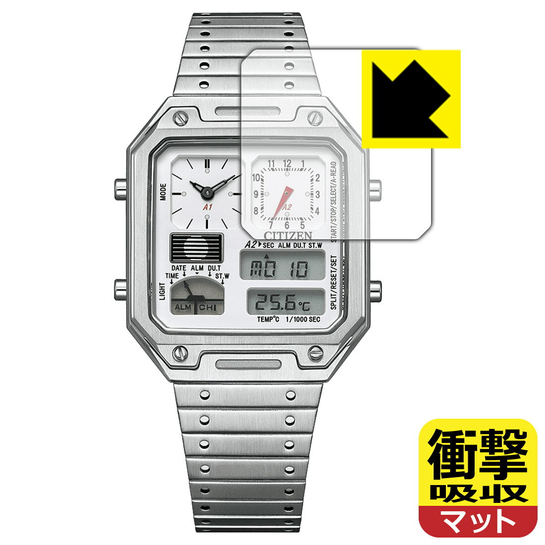 対応機種●対応機種 : シチズンコレクション レコードレーベル THERMO SENSOR JG2120-65A / JG2126-69E専用の商品です。●製品内容 : 風防用フィルム1枚・クリーニングワイプ1個●特殊素材の衝撃吸収層が外部からの衝撃を吸収し、機器へのダメージをやわらげます。『衝撃吸収(非光沢)の保護フィルム』●安心の国産素材を使用。日本国内の自社工場で製造し出荷しています。 ★貼り付け失敗交換サービス対象商品★ 国内自社工場製造・発送だからできる 安心の製品保証とサポート ■製品保証 お届けした製品が誤っていたり、不具合があった場合などには、お届けから1ヶ月以内にメールにてお問い合わせください。交換等対応させていただきます。[キャンセル・返品（返金・交換）について] ■■貼り付け失敗時の交換サービス■■貼り付けに失敗しても1回だけ無償交換ができます。(失敗したフィルムをお送りいただき、新品に無償交換します。往復の送料のみお客様にご負担をお願いいたします。詳しくは製品に同封の紙をご確認ください) ■■保護フィルム貼り付け代行サービス■■保護フィルムの貼り付け作業に自信がない方には、PDA工房で貼り付け作業を代行いたします。(PDA工房の保護フィルムのみが対象です。詳しくは製品に同封の紙をご確認ください) 衝撃吸収【反射低減】保護フィルム 素材説明 ■衝撃を吸収＆割れない安心感特殊素材の衝撃吸収層がたわむことで衝撃を吸収し、液晶画面や機器へのダメージをやわらげます。ガラスフィルムは割れることがあるため、破損部分でケガをすることがありますが、このフィルムはPET素材ですので、絶対に割れず、安全にお使いいただけます。もちろん割れたカケラが落ちることもありませんので、異物混入などのトラブルも未然に防ぎます。■画面の映り込みを抑える反射防止タイプ！表面に微細な凹凸を作ることにより、外光を乱反射させギラツキを抑える「アンチグレア加工」がされております。屋外での太陽光の映り込み、屋内でも蛍光灯などの映り込みが気になるシーンが多い方におすすめです。また、指紋がついた場合でも目立ちにくいという特長があります。■指紋が目立ちにくい上、フッ素加工で汚れがつきにくい！反射防止のアンチグレア加工で指紋が目立ちにくい上、表面はフッ素コーティングがされており、皮脂や汚れがつきにくく、また、落ちやすくなっています。指滑りはさらさらな使用感です。■抗菌加工で清潔抗菌加工によりフィルム表面の菌の繁殖を抑えることができます。清潔な画面を保ちたい方におすすめです。※抗菌率99.9％ / JIS Z2801 抗菌性試験方法による評価■気泡の入りにくい特殊な自己吸着タイプ接着面は気泡の入りにくい特殊な自己吸着タイプです。素材に柔軟性があり、貼り付け作業も簡単にできます。また、はがすときにガラス製フィルムのように割れてしまうことはありません。貼り直しが何度でもできるので、正しい位置へ貼り付けられるまでやり直すことができます。■安心の日本製最高級グレードの国産素材を日本国内の弊社工場で加工している完全な Made in Japan です。安心の品質をお届けします。 【ポスト投函送料無料】商品は【ポスト投函発送 (追跡可能メール便)】で発送します。お急ぎ、配達日時を指定されたい方は以下のクーポンを同時購入ください。【お急ぎ便クーポン】　プラス110円(税込)で速達扱いでの発送。お届けはポストへの投函となります。【配達日時指定クーポン】　プラス550円(税込)で配達日時を指定し、宅配便で発送させていただきます。【お急ぎ便クーポン】はこちらをクリック【配達日時指定クーポン】はこちらをクリック