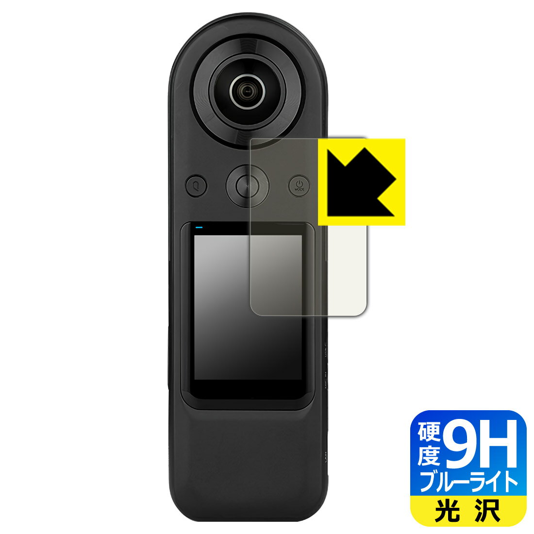 PDA��˼ KANDAO QooCam 8K Enterprise �б� 9H�����[�֥롼�饤�ȥ��å�] �ݸ� �ե���� [���å������꡼����] ���� ������...