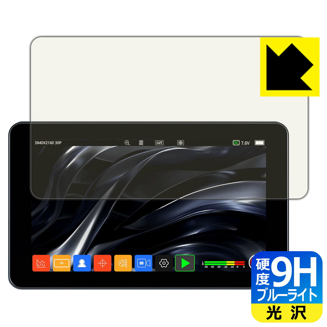 対応機種●対応機種 : SHIMBOL Memory I (5.5インチ モニターレコーダー)専用の商品です。●製品内容 : 画面用フィルム1枚・クリーニングワイプ1個●表面硬度9HのPETフィルムでブルーライトも大幅にカットする『9H高硬度ブルーライトカット(光沢)の保護フィルム』●安心の国産素材を使用。日本国内の自社工場で製造し出荷しています。 ★貼り付け失敗交換サービス対象商品★ 国内自社工場製造・発送だからできる 安心の製品保証とサポート ■製品保証 お届けした製品が誤っていたり、不具合があった場合などには、お届けから1ヶ月以内にメールにてお問い合わせください。交換等対応させていただきます。[キャンセル・返品（返金・交換）について] ■■貼り付け失敗時の交換サービス■■貼り付けに失敗しても1回だけ無償交換ができます。(失敗したフィルムをお送りいただき、新品に無償交換します。往復の送料のみお客様にご負担をお願いいたします。詳しくは製品に同封の紙をご確認ください) ■■保護フィルム貼り付け代行サービス■■保護フィルムの貼り付け作業に自信がない方には、PDA工房で貼り付け作業を代行いたします。(PDA工房の保護フィルムのみが対象です。詳しくは製品に同封の紙をご確認ください) 9H高硬度【ブルーライトカット】保護フィルム 素材説明 ■表面硬度 9Hなのにしなやかなフィルム表面硬度はガラスフィルムと同等の9Hですが、しなやかな柔軟性がある「超ハードコートPETフィルム」なので衝撃を受けても割れません。厚みも一般的なガラスフィルムより薄い約0.2mmでタッチ操作の感度も良好です。(※1)※フィルムの性能（表面硬度 9H）は世界的な規模の検査/認証機関で試験されております。■ブルーライトを大幅カット！液晶画面のLEDバックライトから発せられる「ブルーライト」は可視光線の中で最も刺激が強く、目や身体に悪影響があるのではないかといわれています。このフィルムは、画面に貼りつけるだけで380〜495nmの「ブルーライト」を大幅にカットしますので、仕事や遊びで、長時間液晶画面を使用する方や、目の疲れが気になる方にオススメです。「ブルーライトカット機能付きPCメガネ」などをかけることなく、「ブルーライト」をカットすることができますので、メガネを持ち歩く必要もなく便利です。※全光線透過率：92%※この製品は、ほぼ透明(非常に僅かな色)です。■高光沢で画像・映像がキレイ従来のブルーライトカットフィルムは、映像の色調などが変わる場合もありましたが、このフィルムはほぼ透明(非常に僅かな色)となっており、色調もほとんど変わりません。全光線透過率も92%と、非常に高い光沢タイプです。■フッ素加工で汚れがつきにくく、指滑りもなめらか！表面はフッ素コーティングがされており、皮脂や汚れがつきにくく、また、落ちやすくなっています。指滑りもなめらかで、快適な使用感です。■気泡の入りにくい特殊な自己吸着タイプ接着面は気泡の入りにくい特殊な自己吸着タイプです。素材に柔軟性があり、貼り付け作業も簡単にできます。また、はがすときにガラス製フィルムのように割れてしまうことはありません。貼り直しが何度でもできるので、正しい位置へ貼り付けられるまでやり直すことができます。■安心の日本製最高級グレードの国産素材を日本国内の弊社工場で加工している完全な Made in Japan です。安心の品質をお届けします。※1「表面硬度 9H」の表示は素材として使用しているフィルムの性能です。機器に貼り付けた状態の測定結果ではありません。 【ポスト投函送料無料】商品は【ポスト投函発送 (追跡可能メール便)】で発送します。お急ぎ、配達日時を指定されたい方は以下のクーポンを同時購入ください。【お急ぎ便クーポン】　プラス110円(税込)で速達扱いでの発送。お届けはポストへの投函となります。【配達日時指定クーポン】　プラス550円(税込)で配達日時を指定し、宅配便で発送させていただきます。【お急ぎ便クーポン】はこちらをクリック【配達日時指定クーポン】はこちらをクリック