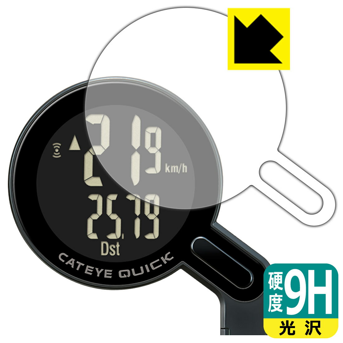 PDA˼ CATEYE QUICK CC-RS100W б 9H[] ݸ ե  ¤ľ