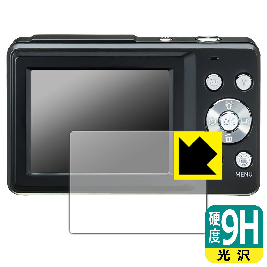 Accessories - PDA工房 デジタルカメラ KC-AF11 対応 9H高硬度[光沢] 保護 フィルム 日本製 自社製造直販