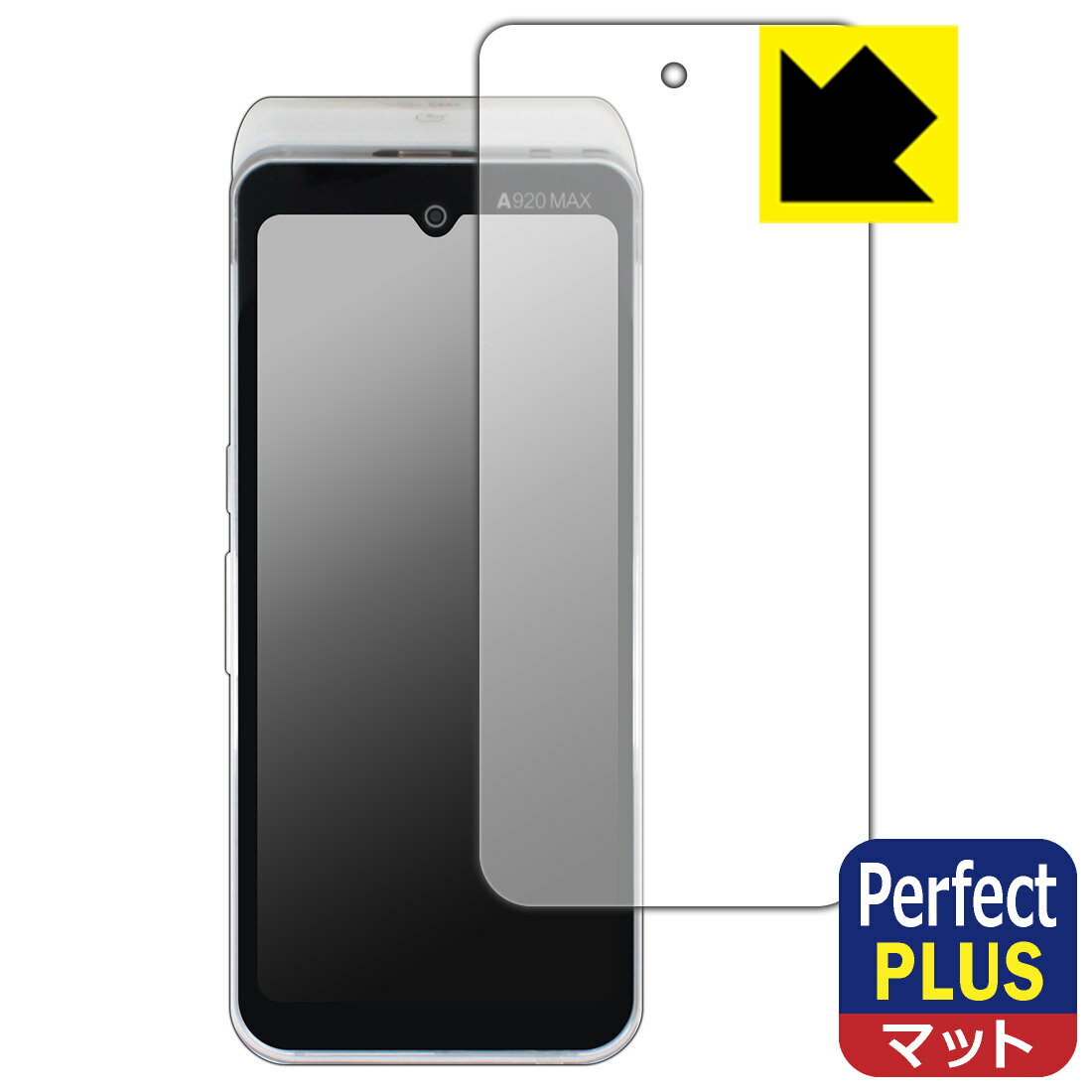 ݸեή̥󥿡㤨PDA˼ PAX A920MAX б PerfectShield Plus ݸ ե ȿ㸺 ɻ  ¤ľΡפβǤʤ998ߤˤʤޤ
