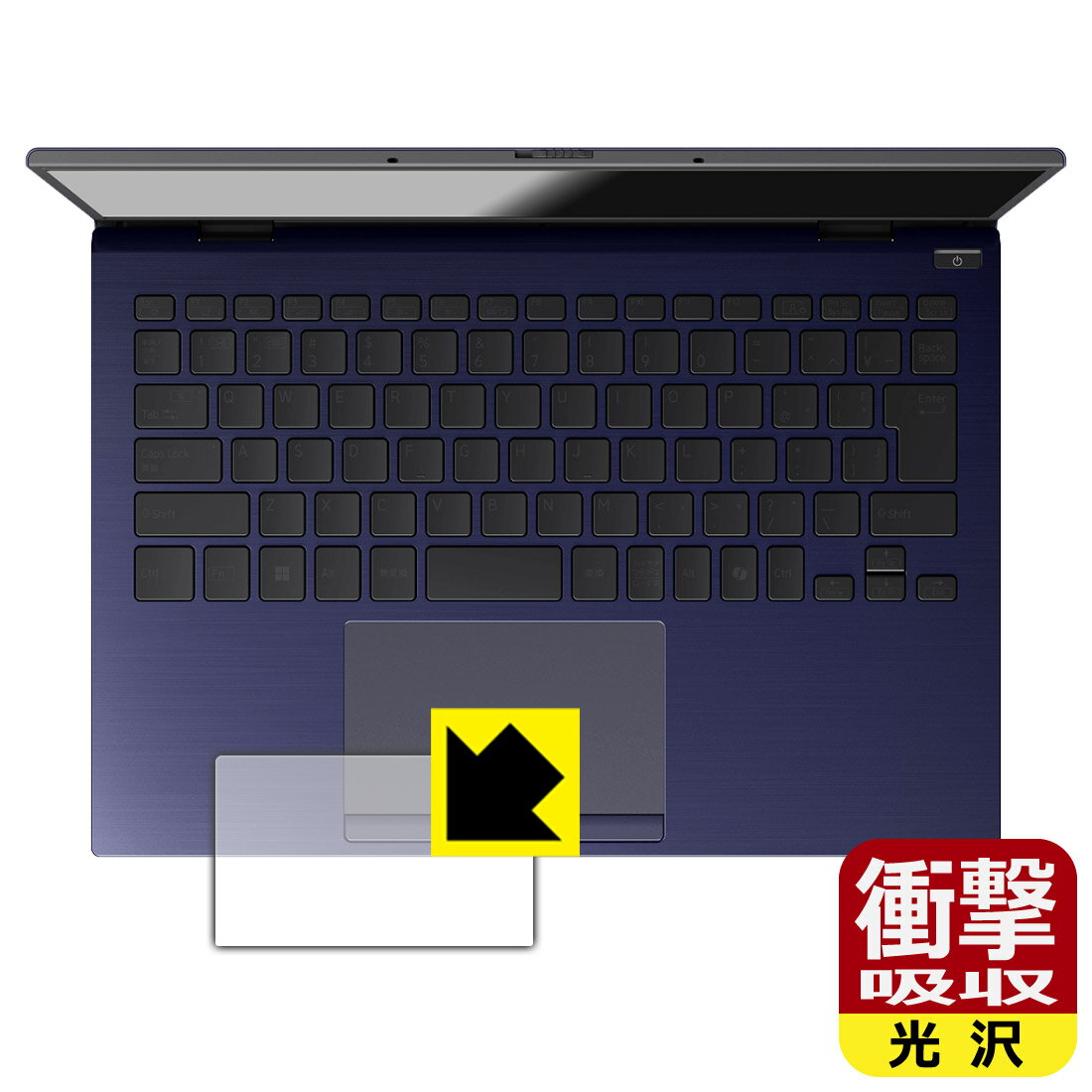 PDA��˼ VAIO SX14-R (VJS4R1���꡼��) (14.0���磻�ɡ�2024ǯ11��ȯ���ǥ�) �б� �׷�ۼ�[����] �ݸ� �ե���� [���å��ѥå���] �Ѿ׷� ������ ������¤ľ��