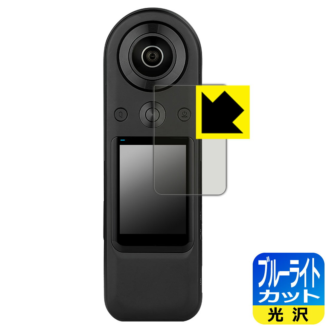 PDA��˼ KANDAO QooCam 8K Enterprise �б� �֥롼�饤�ȥ��å�[����] �ݸ� �ե���� [���å������꡼����] ������ ������¤ľ...