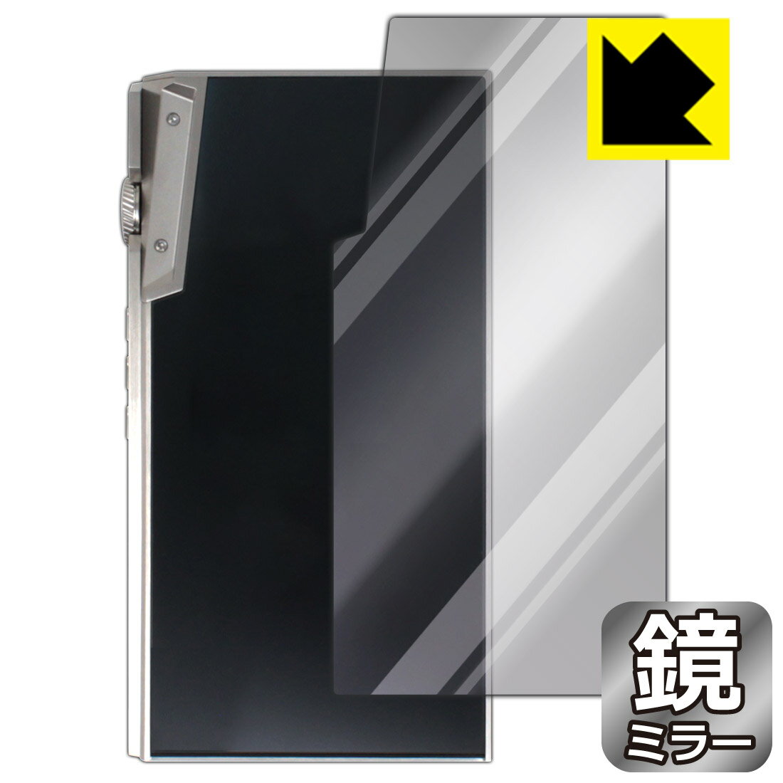 PDA��˼ iBasso Audio DX340 �б� Mirror Shield �ݸ� �ե���� [������] �ߥ顼 ���� ������ ������¤ľ��