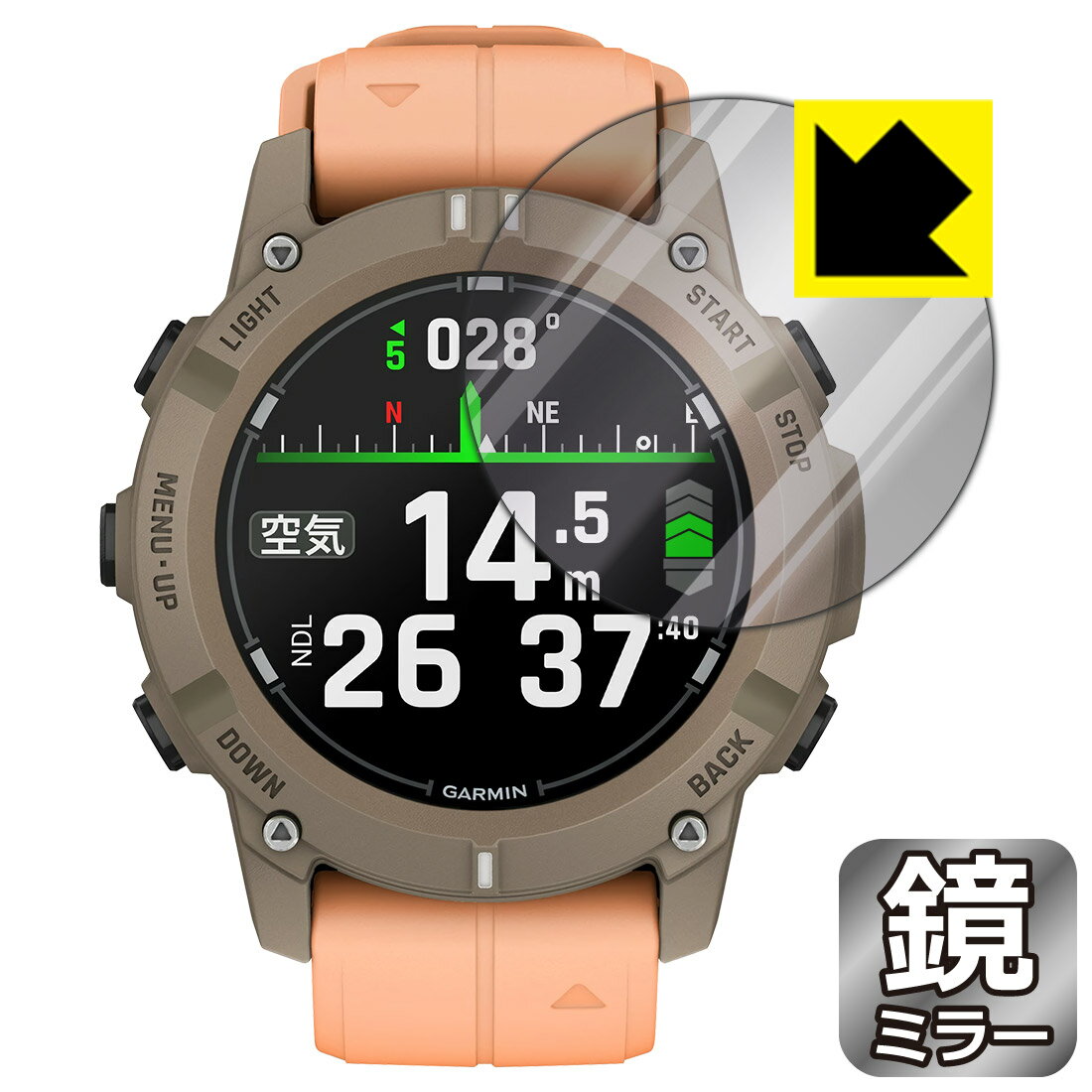 PDA工房 GARMIN Descent G2 対応 Mirror Shield 保護 フィルム ミラー 光沢 日本製 自社製造直販