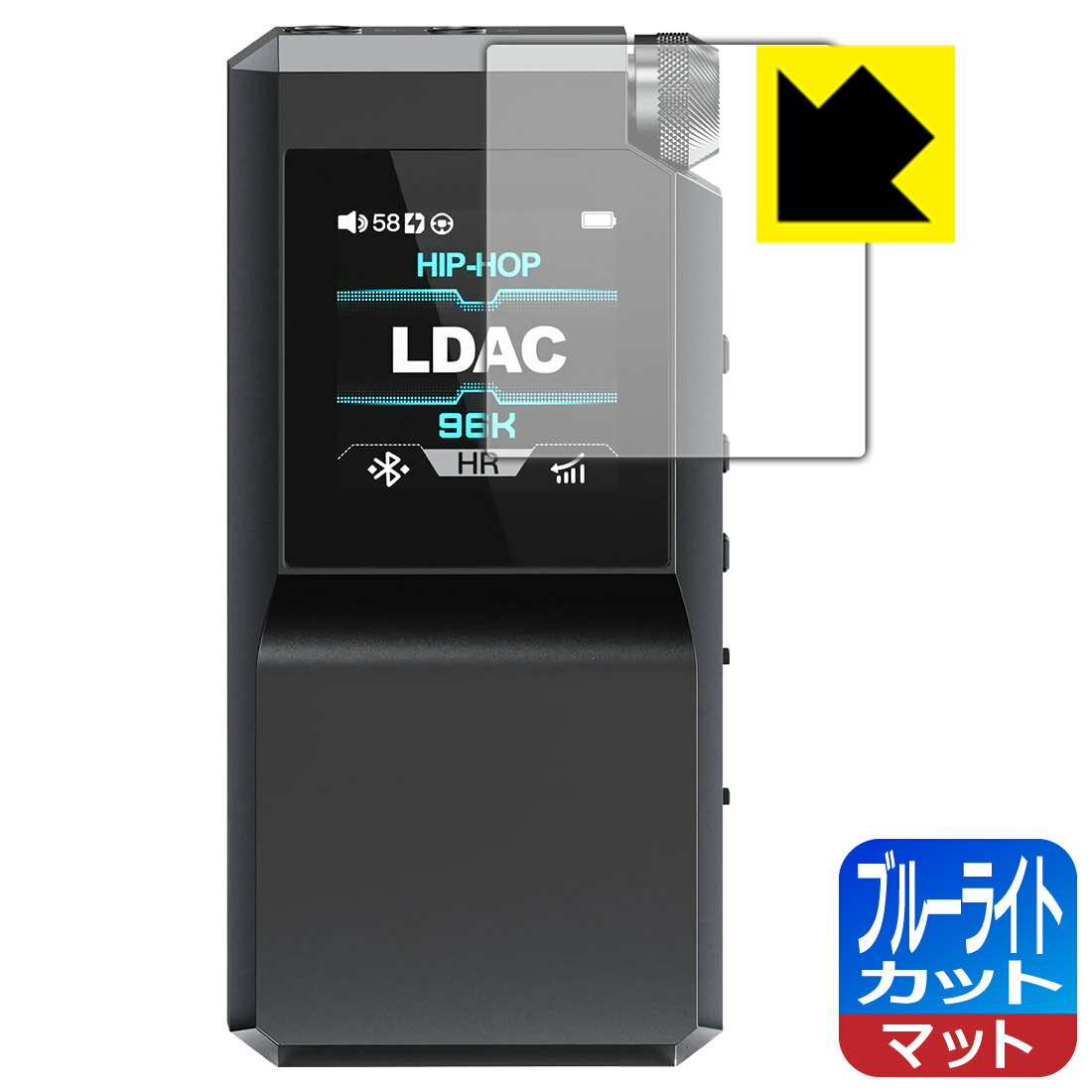PDA˼ FiiO BTR17 б ֥롼饤ȥå[ȿ㸺] ݸ ե  ¤ľ