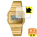 PDA工房 CASIO A700WEV-7A / A700WEVG-9A 対応 キズ自己修復 保護 フィルム 光沢 日本製 自社製造直販(2)