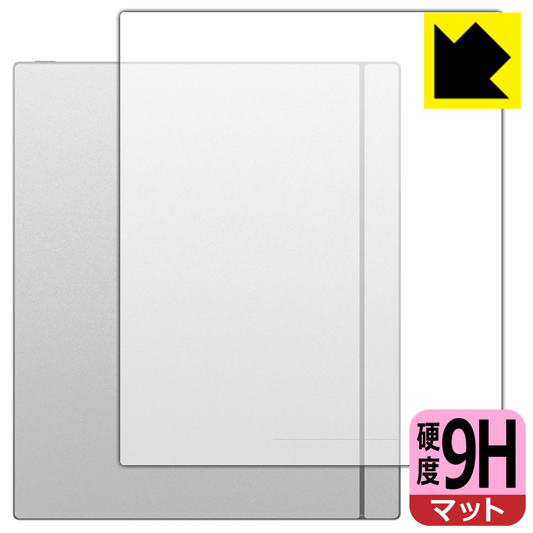 対応機種●対応機種 : Onyx BOOX Note Max専用の商品です。●製品内容 : 背面用フィルム1枚・クリーニングワイプ1個●柔軟性があり、ガラスフィルムのように衝撃を受けても割れない！スリキズ防止にもなる『9H高硬度(非光沢)の...