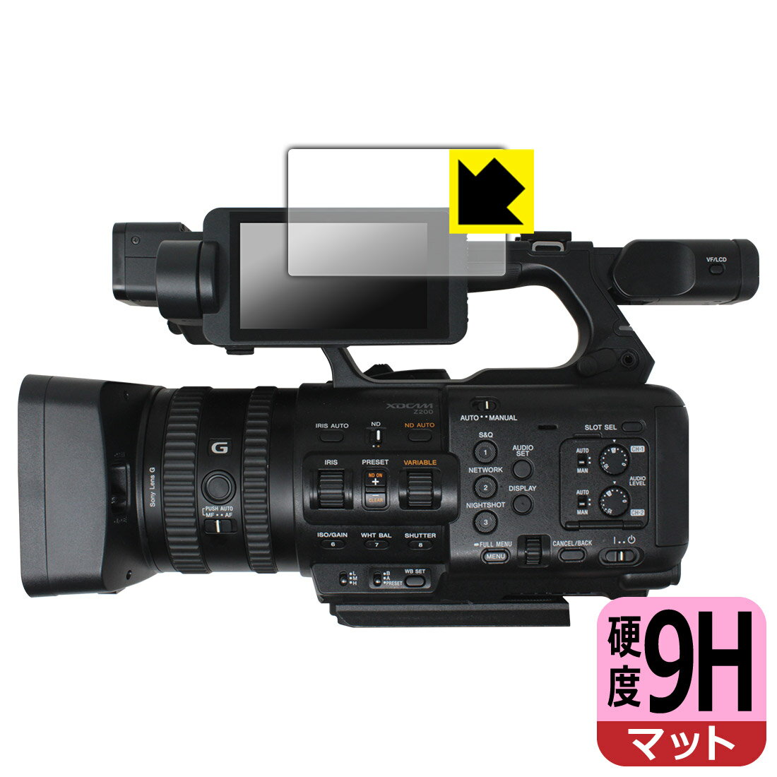 PDA��˼ SONY PXW-Z200 / HXR-NX800 �б� 9H�����[ȿ���㸺] �ݸ� �ե���� ������ ������¤ľ��