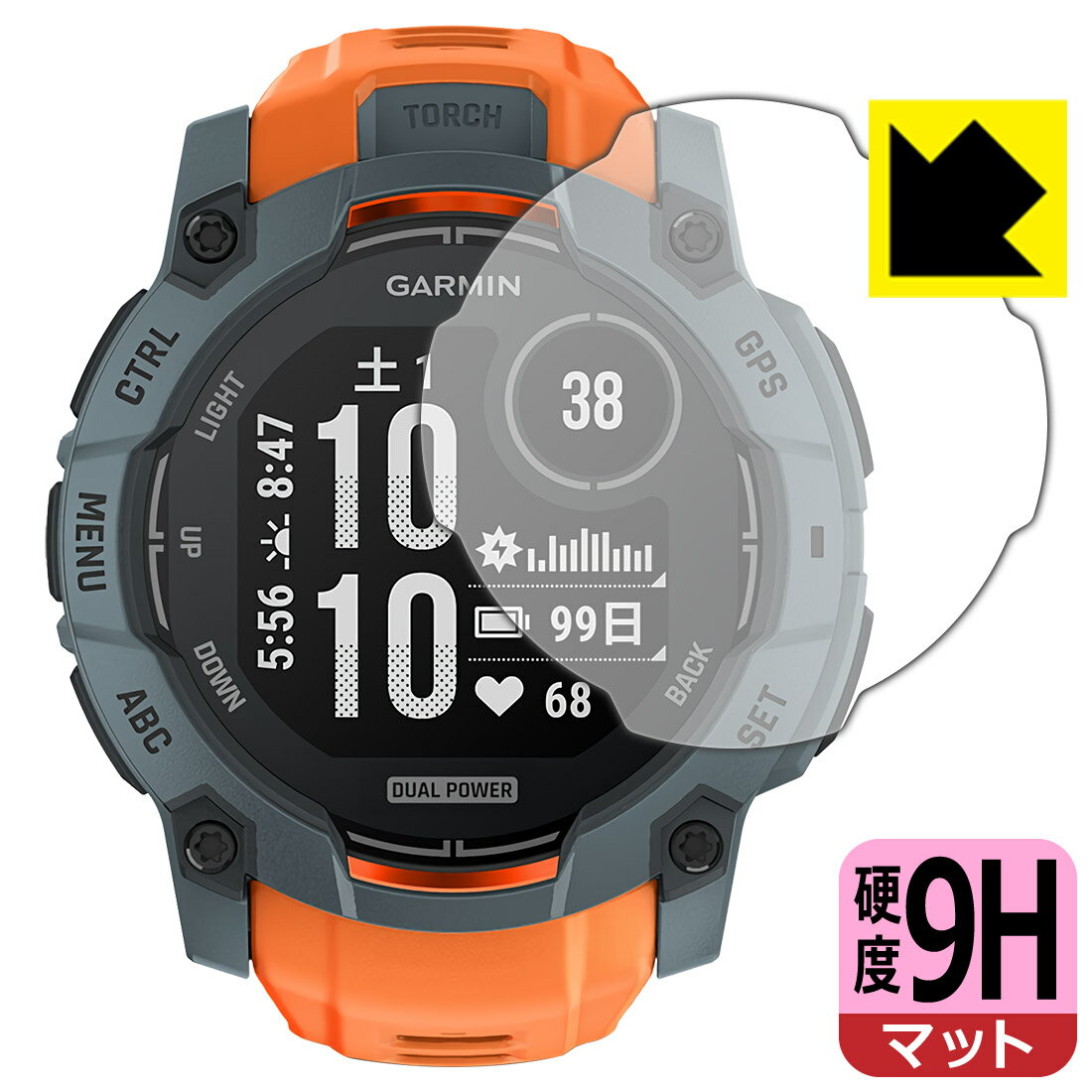 PDA工房 GARMIN Instinct 3 Dual Power [ケースサイズ 50mm用] 対応 9H高硬度[反射低減] 保護 フィルム 日本製 自社製造直販